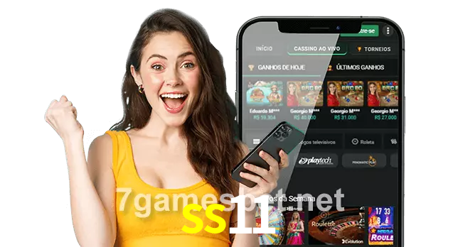 ss11